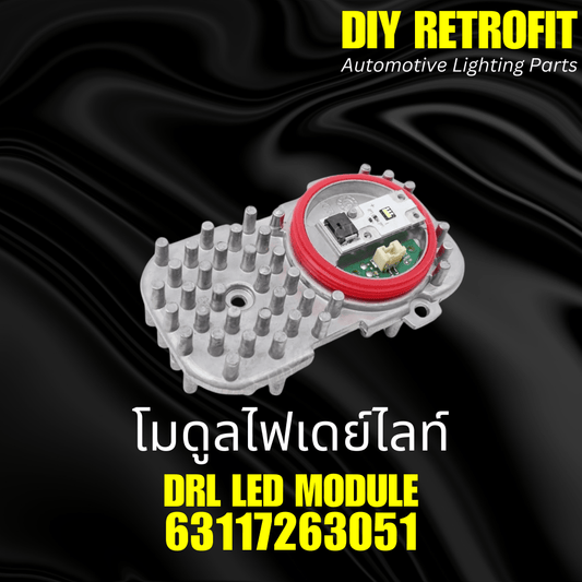 Led DRL Module 63117263051  E92 E93 F32 F33 F36 X3 F25 X5 E70 X6 E71 X5 F15 X6 F16 (11-17)