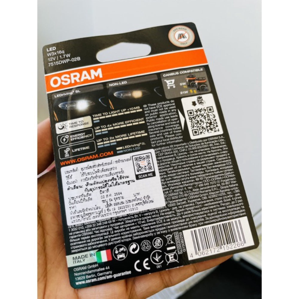 Osram 7443 (21W/5W) White LED Signal Lamp