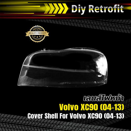 Cover Shell For Volvo XC90 (04-13)