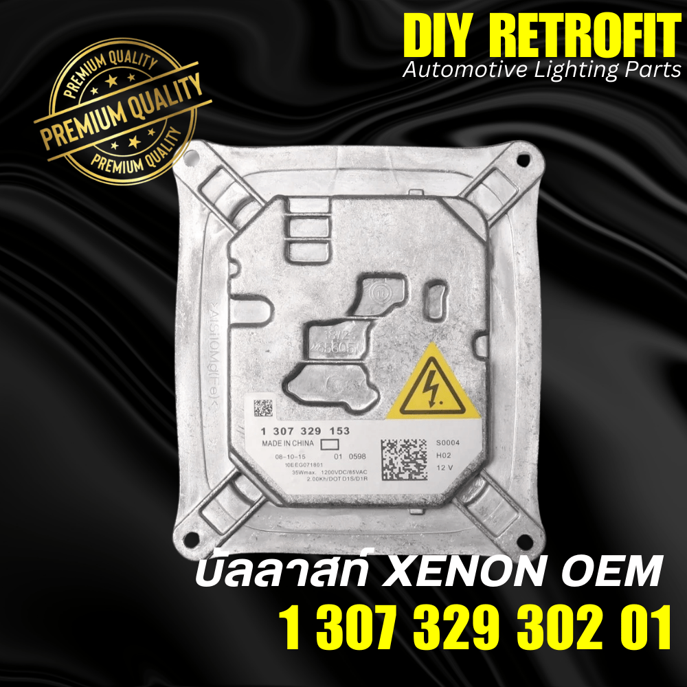 LED Headlight DRL Control Module for BMW 3 Series E92 E93 X5 E70 7263052 1 307 329 302 01