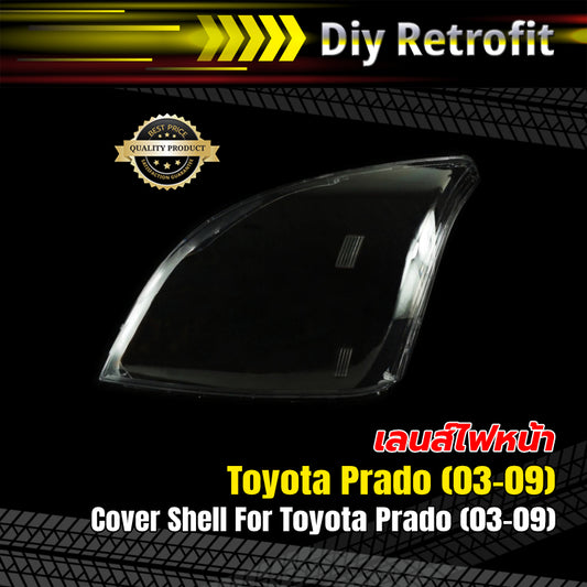 Cover Shell For Toyota Prado (03-09)