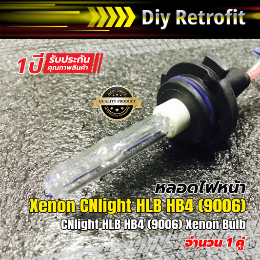 CNlight HLB HB4 (9006) Xenon Bulb