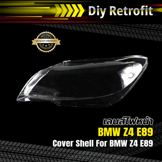 Cover Shell for BMW Z4 E89