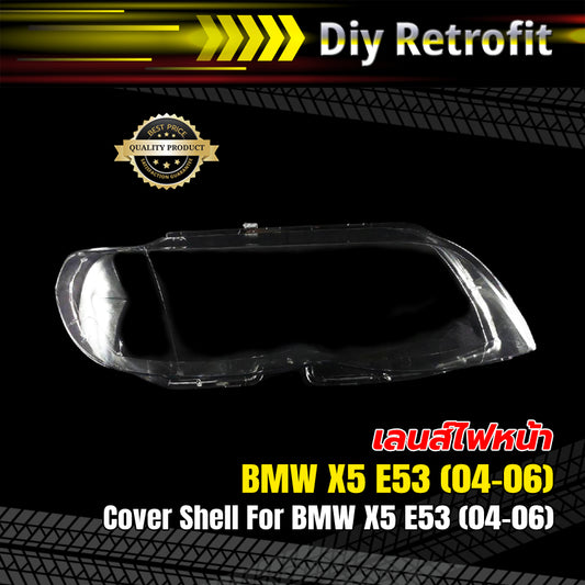 Cover Shell for BMW X5 E53 (04-06)