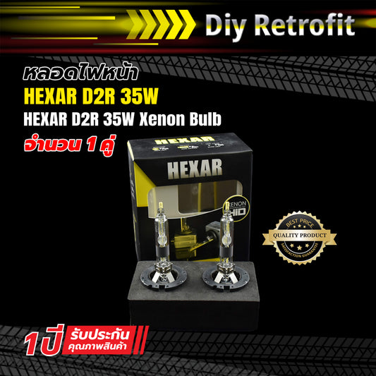 Hexar D2R 35W หลอดไฟหน้า HEXAR D2R 35W