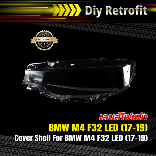 Cover Shell for BMW M4 F32 LED (17-19)