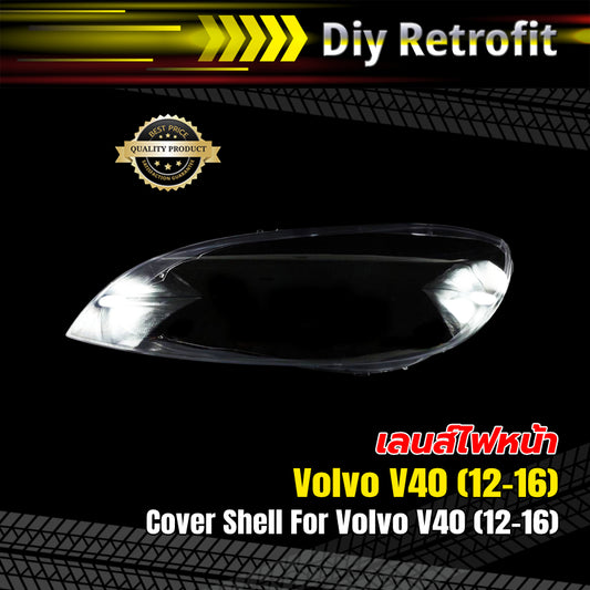 Cover Shell For Volvo V40 (12-16)