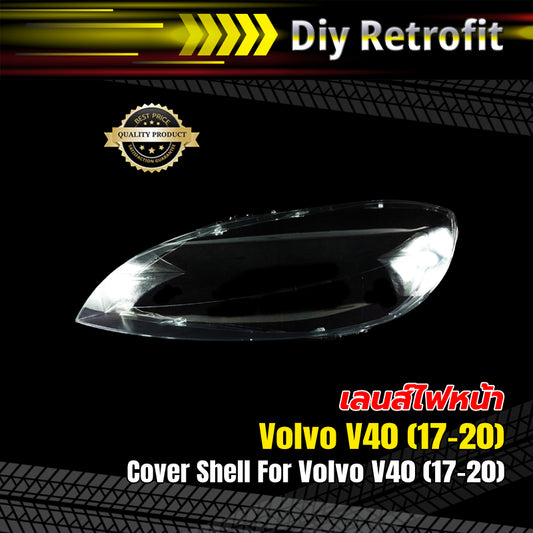 Cover Shell For Volvo V40 (17-20)
