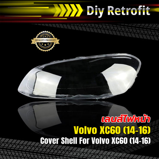 Cover Shell For Volvo XC60 (14-16)