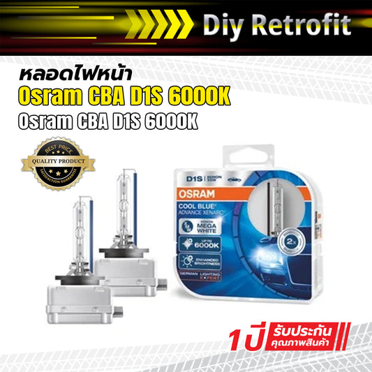 Osram CBA D1S 6000K หลอดไฟหน้า Osram CBA D1S 6000K 1 คู่