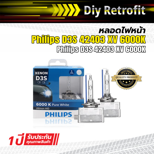 Philips D3S 42403 XV 6000K