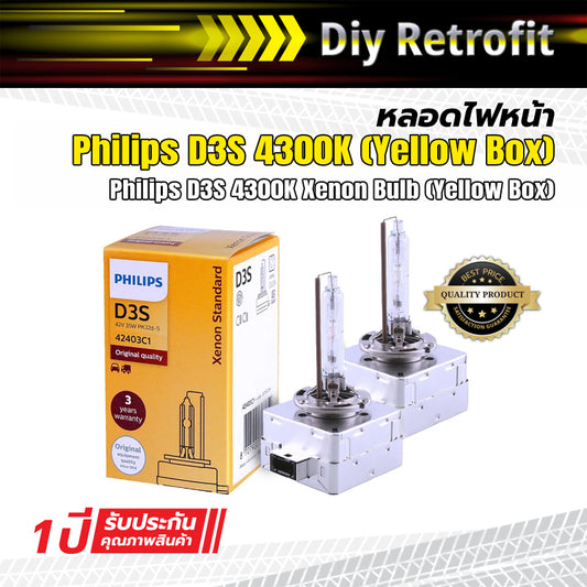 Philips D3S 4300K 85322+ Xenon Bulb (Yellow Box)