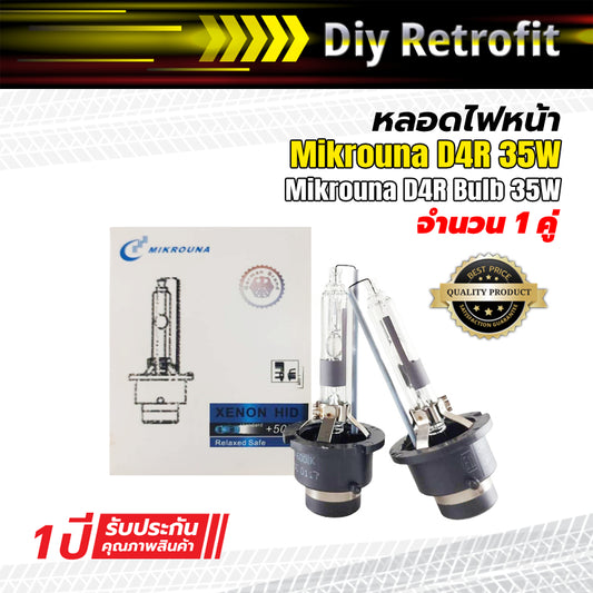 Mikrouna D4R Bulb 35W