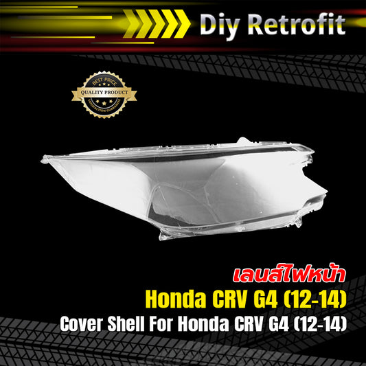 Cover Shell Honda CRV G4 ฝาครอบไฟหน้า Honda CRV G4