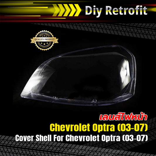 Cover Shell For Chevrolet Optra (03-07)