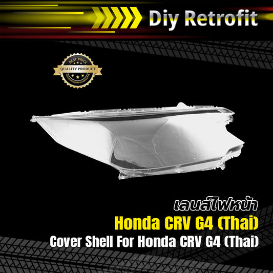 Cover Shell For Honda CRV G4 (Thai)