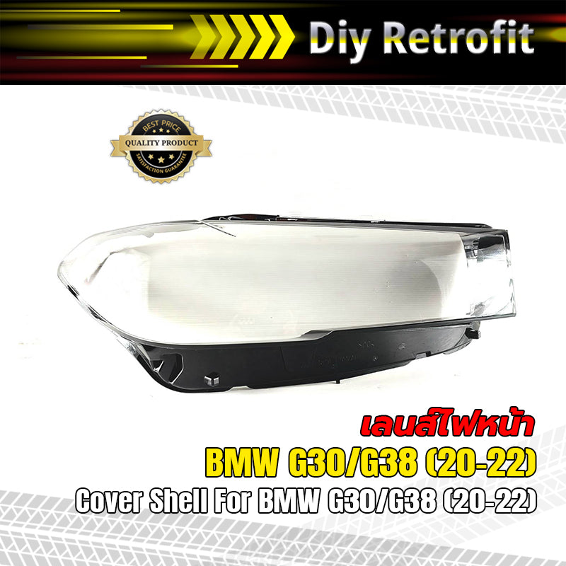 Cover Shell For BMW G30/G38 (20-22)