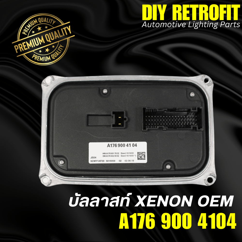 A176 900 4104 Used For W156 Only Dont need code. GLA156 GLA Class (13-19)