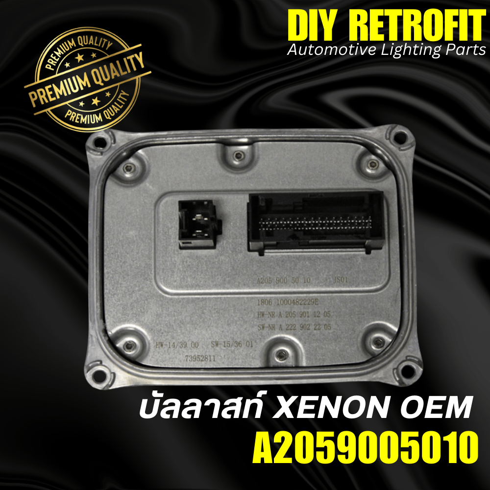 W205 C Class 2015-2017 Led Headlight Module A2059005010 A2059006805 (Low Config)