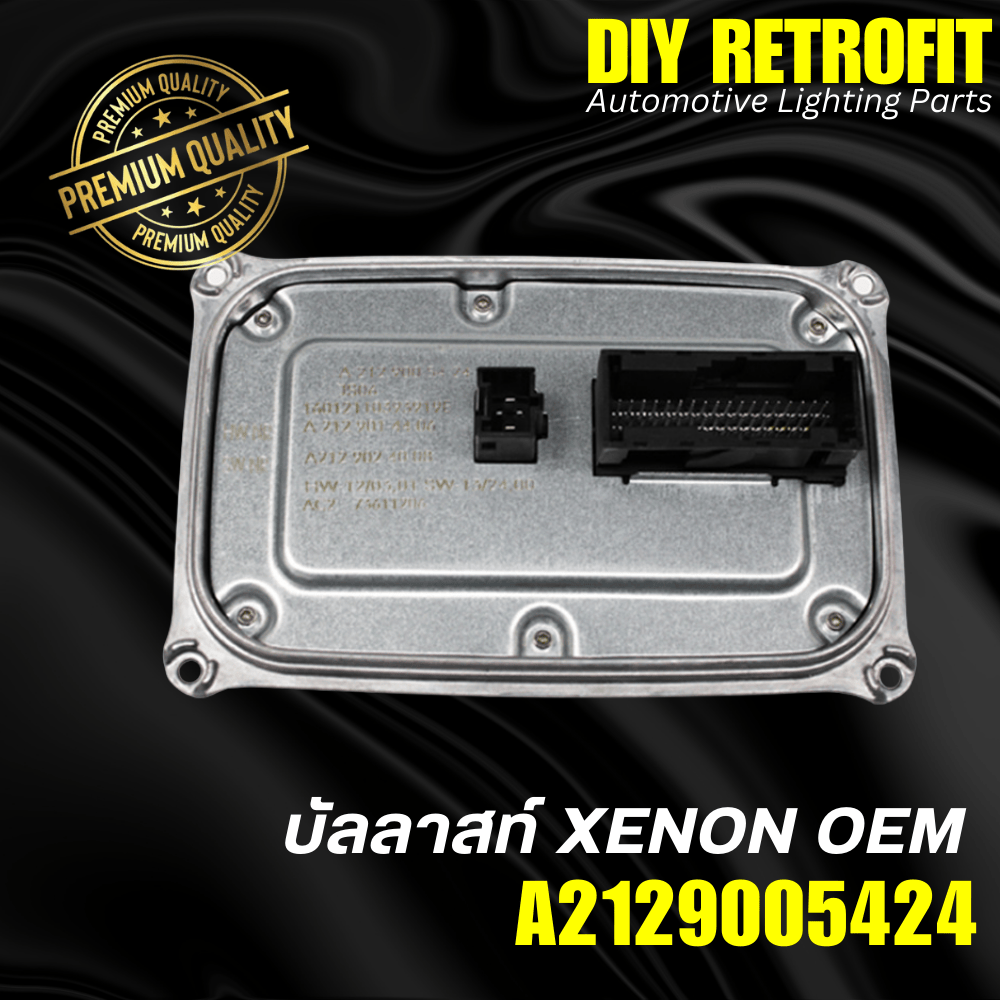 W212/S212/C207 E Class 2013-2016 Led Headlight Module A2129005424 (Only for W212)