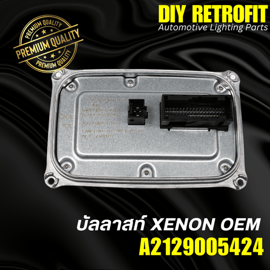 W212/S212/C207 E Class 2013-2016 Led Headlight Module A2129005424 (Only for W212)
