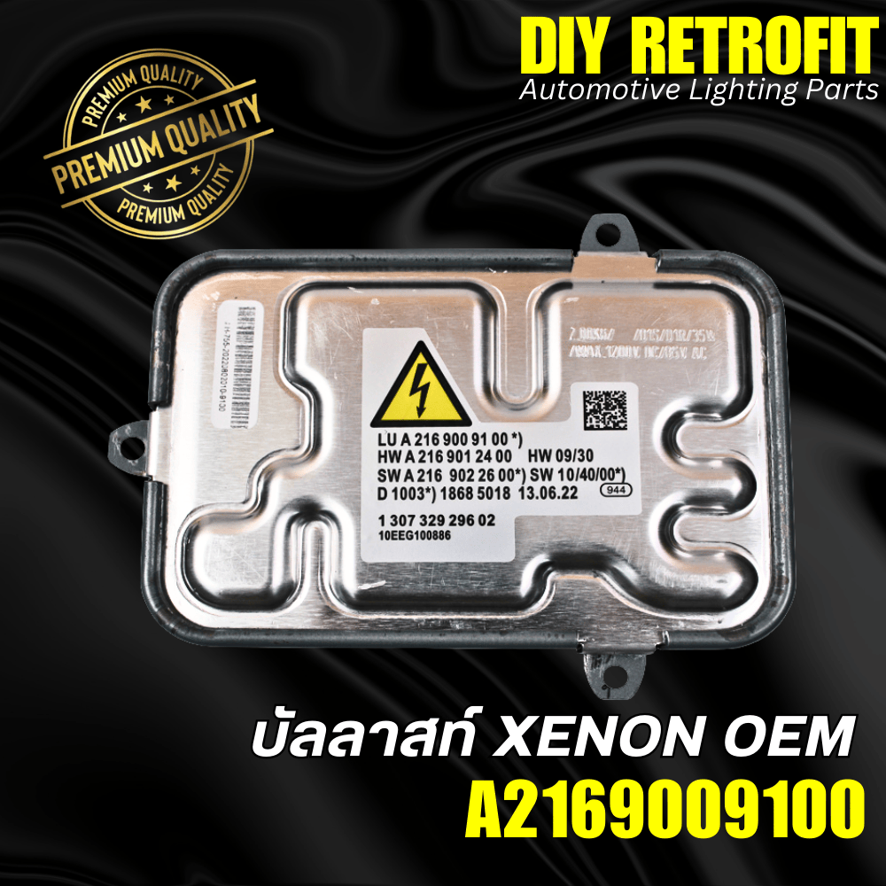 W221/W216 2010-2013 Hid Headlight Module A2169009100