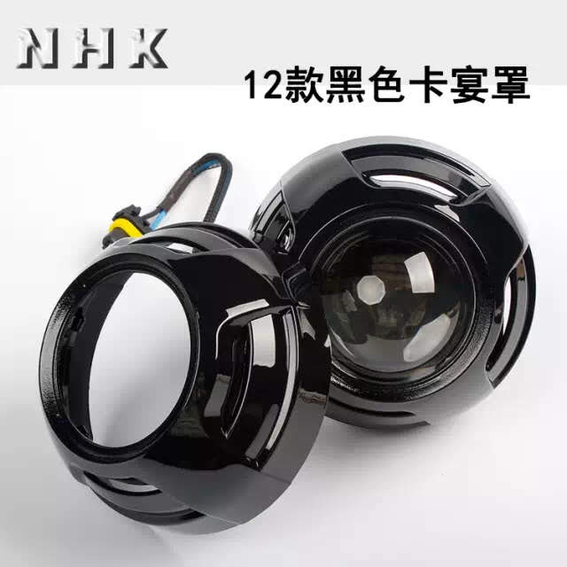 Apollo 2.0 Shroud (Black) ฝาครอบโปรเจ็คเตอร์ Apollo 2.0 (Black)