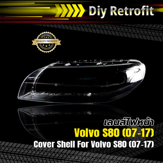 Cover shell For Volvo S80 (07-17)