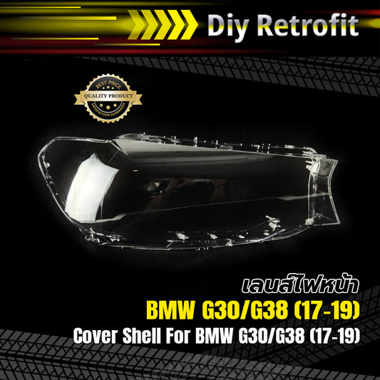 Cover Shell For BMW G30/G38 (17-19)