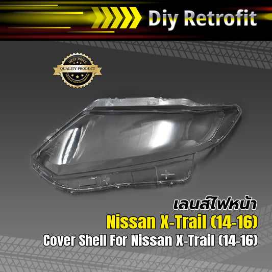 Cover Shell For Nissan X-Trail (14-16)
