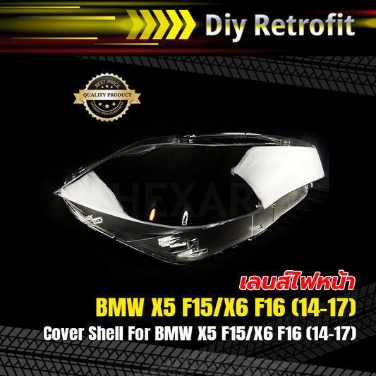Cover Shell For BMW X5 F15/X6 F16 - (14-17) (LED & Xenon)