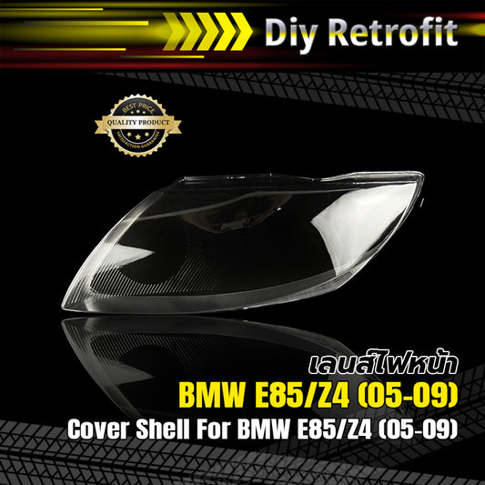 Cover Shell For BMW E85/Z4 (05-09)
