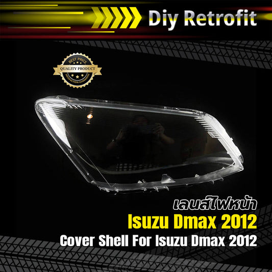 Cover Shell For Isuzu Dmax 2012 (ธรรมดา)