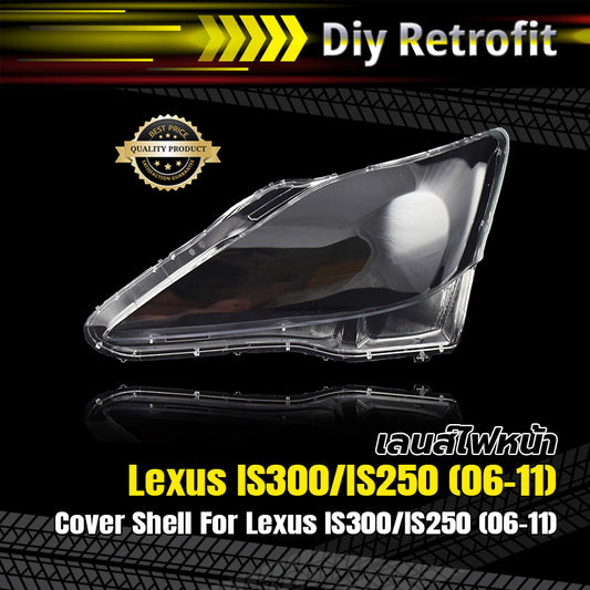 Cover Shell For Lexus IS300/IS250 (06-11)