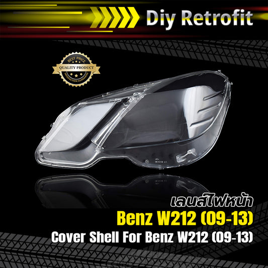 Cover Shell For Benz W212 (09-13)