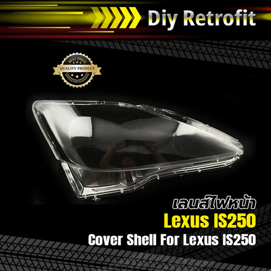 Cover Shell For Lexus IS250