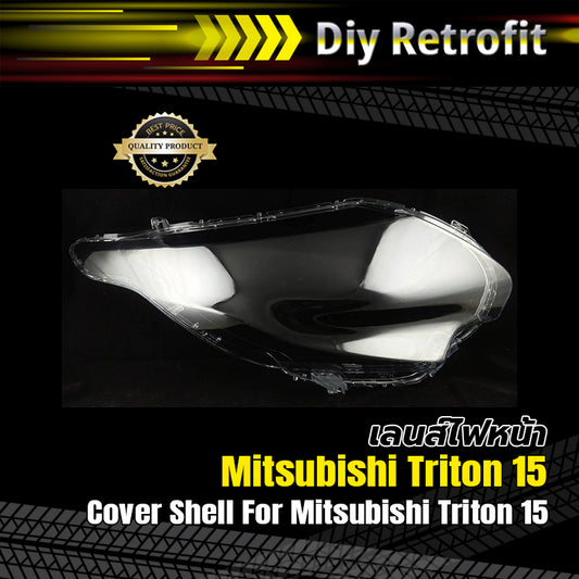 Cover Shell For Mitsubishi Triton 15