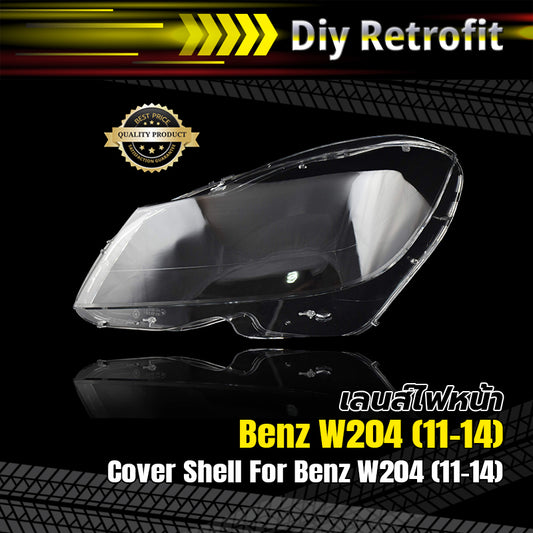 Cover Shell For Benz W204 (11-14) เลนส์ไฟหน้า Benz W204 (11-14)