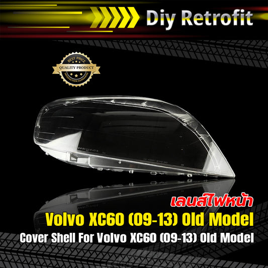 Cover Shell For Volvo XC60 (09-13) Old Model