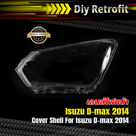 Cover Shell For Isuzu Dmax 2014