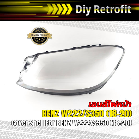 Cover Shell For BENZ W222/S350 (18-20)