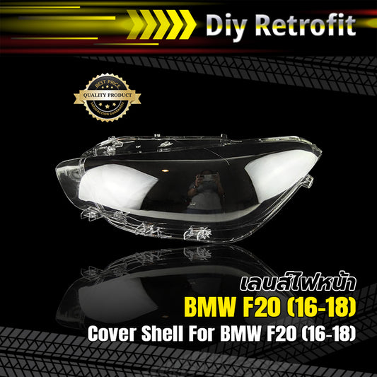 Cover Shell For BMW F20 (16-18)