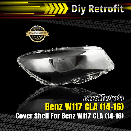 Cover Shell For Benz W117 CLA (14-16)