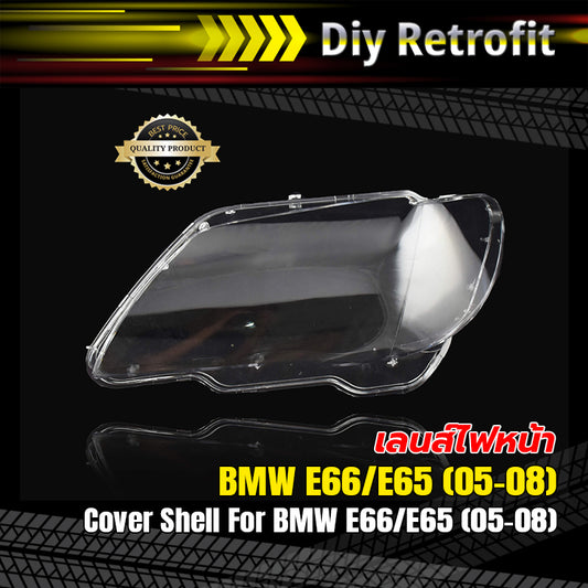 ฝาครอบไฟหน้า BMW E66-E65 (05-08) - Headlamp Cover Shell BMW E66-E65 (05-08)