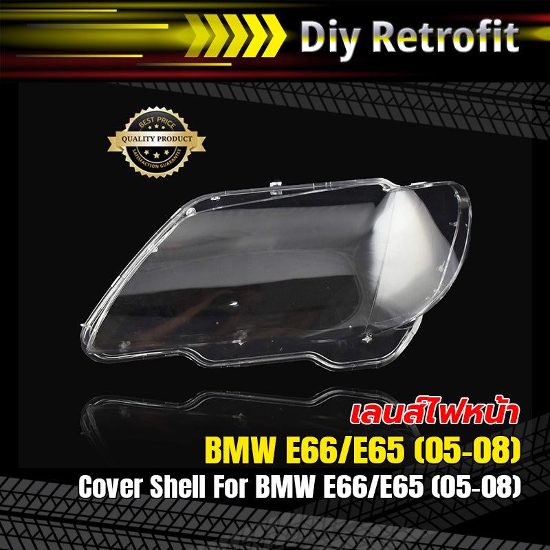 ฝาครอบไฟหน้า BMW E66-E65 (05-08) - Headlamp Cover Shell BMW E66-E65 (05-08)