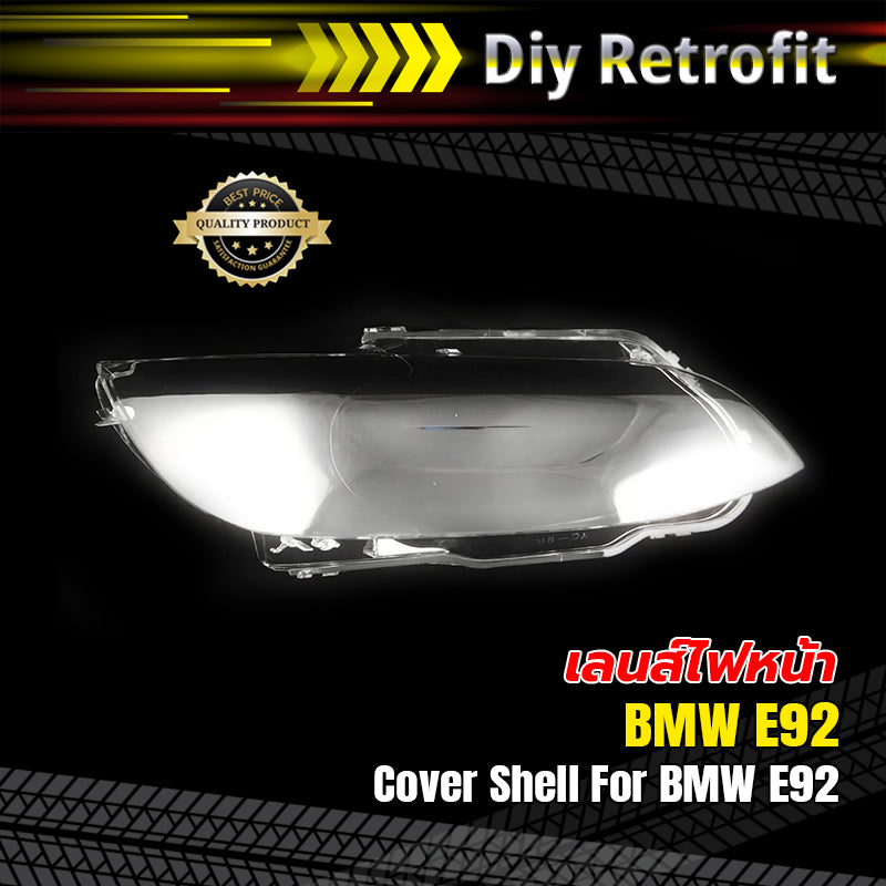 Headlamp Cover Shell for BMW E92