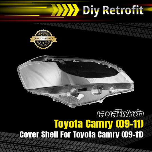 Cover Shell For Toyota Camry (09-11) เลนส์ไฟหน้า Toyota Camry (09-11)