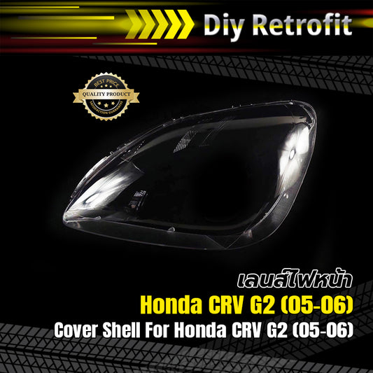 Cover Shell For Honda CRV G2 (05-06)