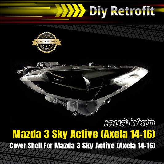 Cover Shell For Mazda 3 Sky Active (Axela 14-16)
