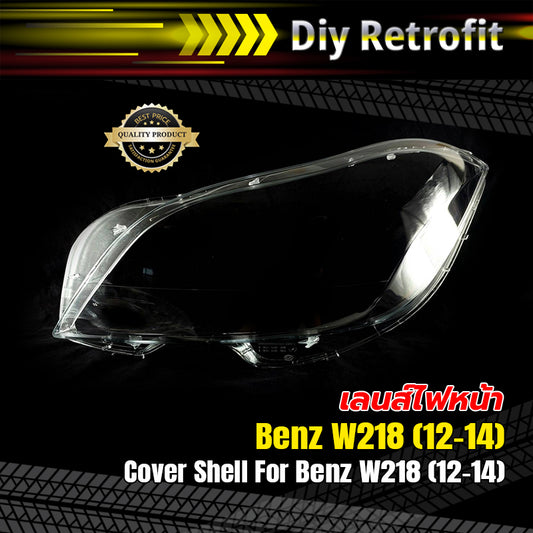 Cover Shell For Benz W218 (12-14)
